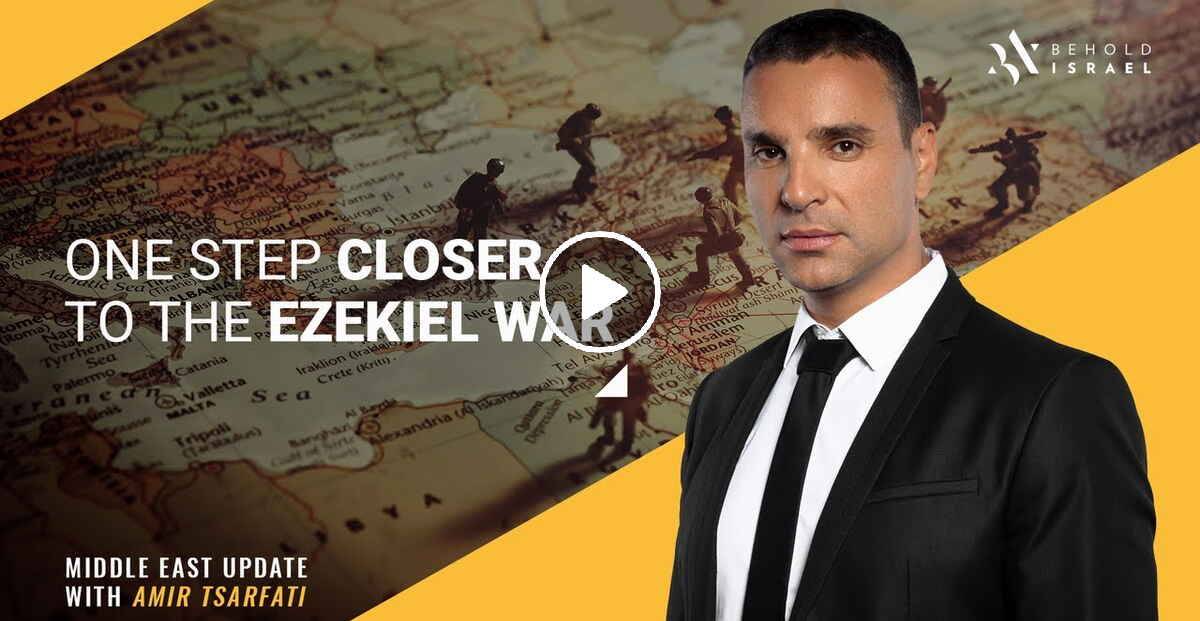 Middle East Update: One Step Closer to the Ezekiel War - Amir Tsarfati (July-31-2021) Middle East Update: One Step Closer to the Ezekiel War - Amir Tsarfati (July-31-2021)