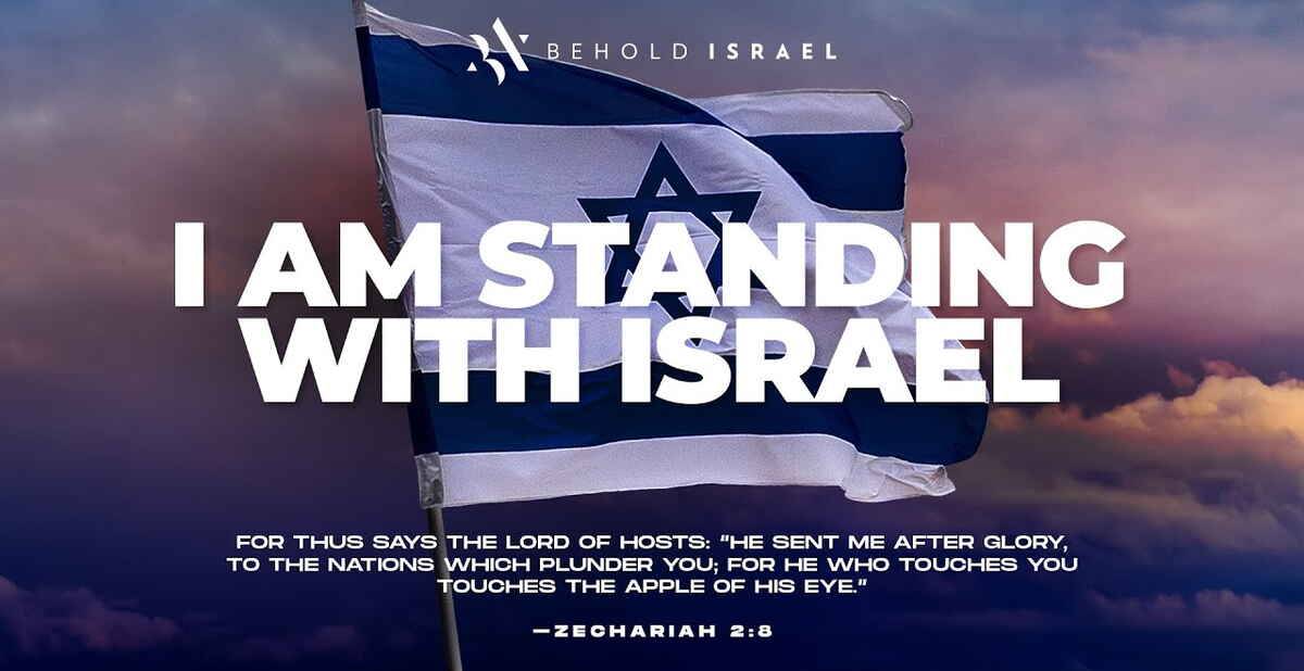 Amir Tsarfati - We Stand With Israel (May-13-2021) Amir Tsarfati - We Stand With Israel (May-13-2021)