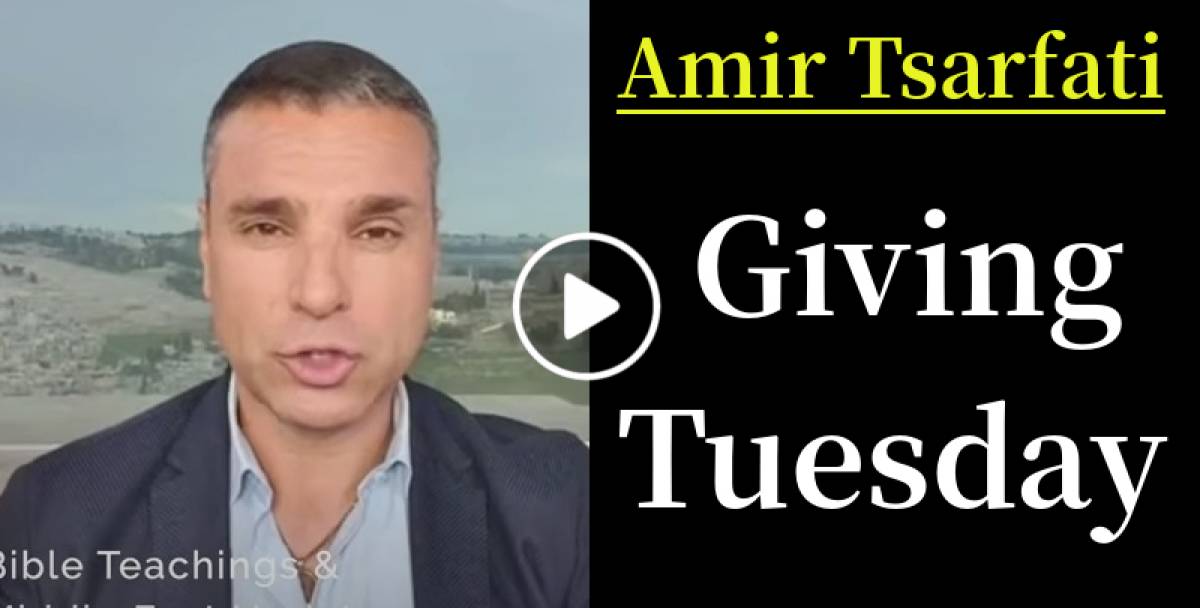 Amir (name) visual data 2