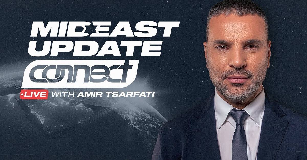 Watch Amir Tsarfati MidEast Update December 17, 2024