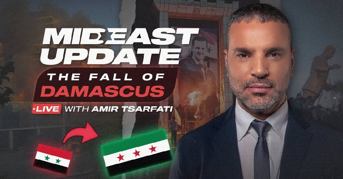 Amir Tsarfati - SPECIAL MIDDLE EAST UPDATE - OPERATION BREAKING DAWN (August-06-2022) Amir Tsarfati - SPECIAL MIDDLE EAST UPDATE - OPERATION BREAKING DAWN (August-06-2022)