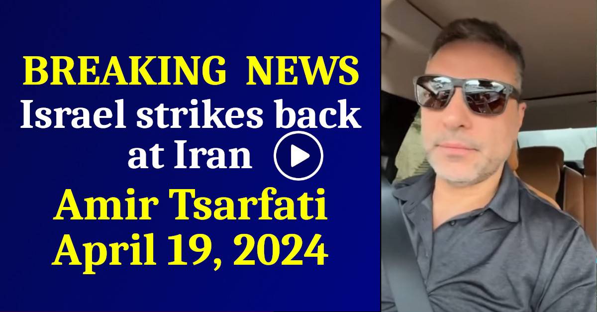 Amir Tsarfati (April 19, 2024) Watch BREAKING NEWS