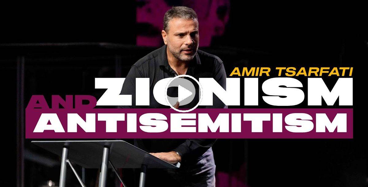 Amir Tsarfati - Zionism and Antisemitism Amir Tsarfati - Zionism and Antisemitism